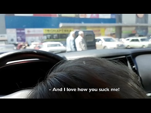 ❤️ Usisan na parkingu ispred supermarketa ❌ Porno na bs.pornsos-com.ru ❌❤